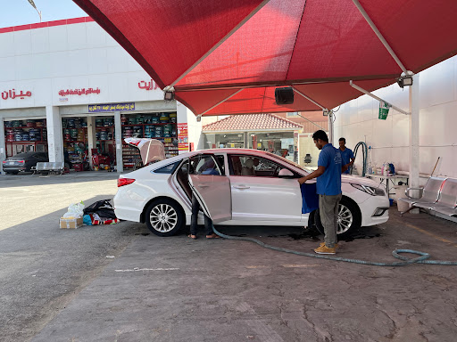 مغسلة التنظيف الماسي لخدمة السيارات 