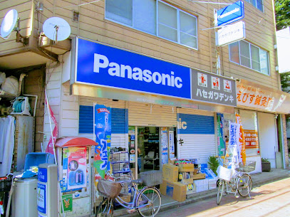 Panasonic shop 長谷川電家商会 西口店
