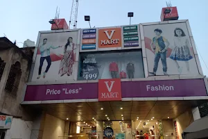 V-Mart - Rambagh Chowk image