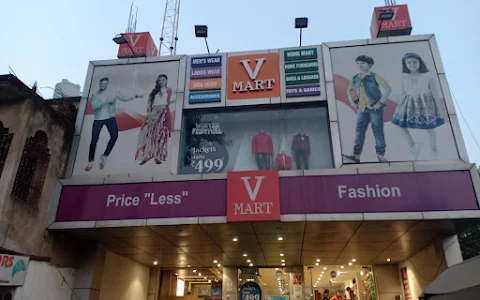 V-Mart - Rambagh Chowk image