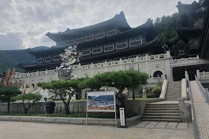 Gangwon Comprehensive Museum image