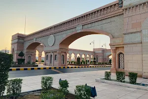 Sohar Gate image