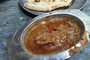 Haji Korma Biryani Centre image