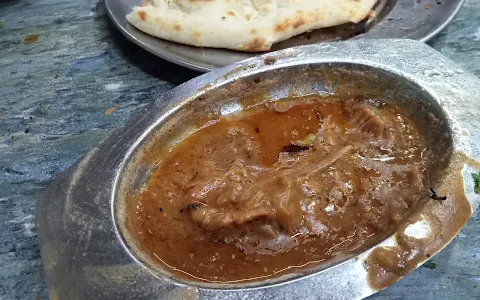 Haji Korma Biryani Centre image