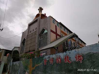 台湾基督长老教会达兰埠教会