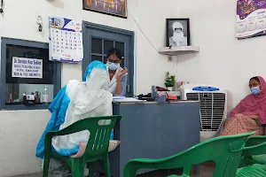 Sekhon Hospital image