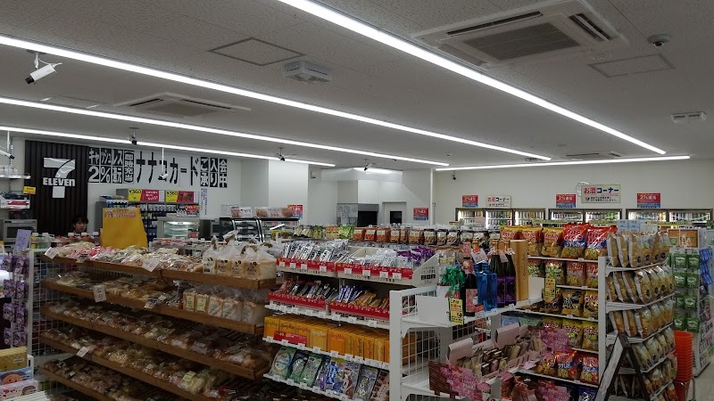 セブン-イレブン 福岡原田１丁目店