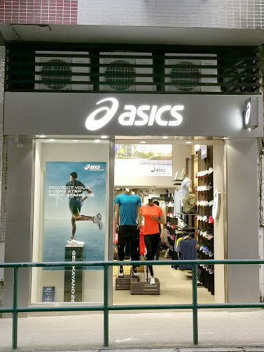 Asics 專門店 (KHG)