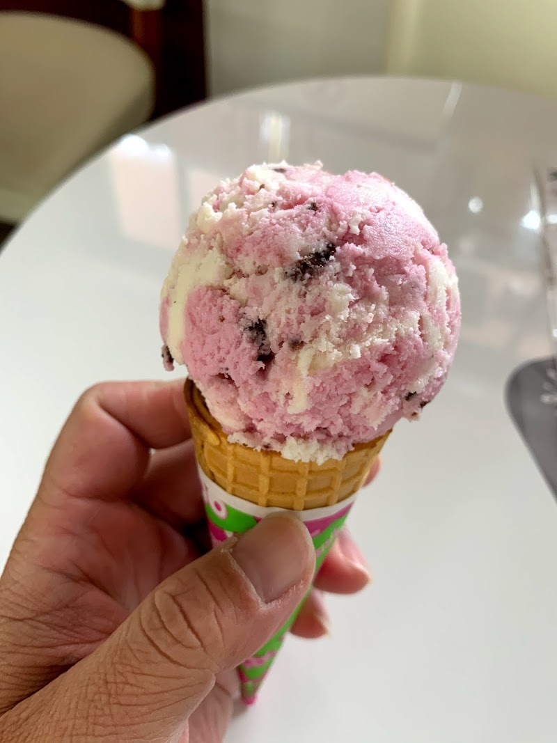 サーティワンアイスクリーム 丸亀南店