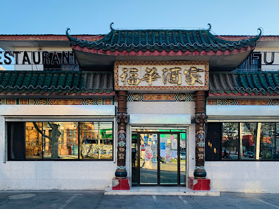 Fu Hua