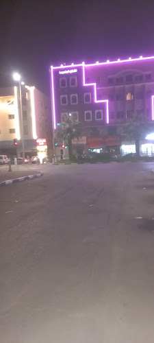 ريف الزهور للشقق الفندقية - فندق