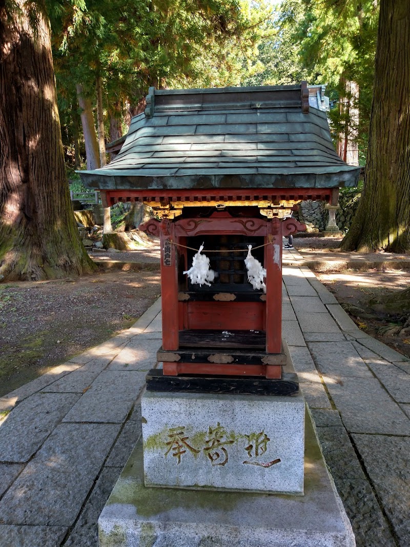 波多志神社