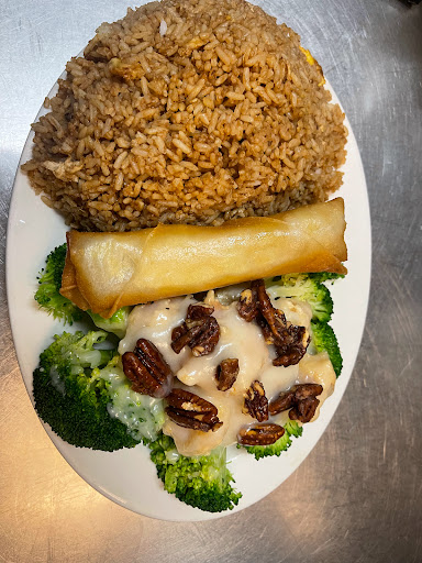 Kowloon Chinese Restaurant image