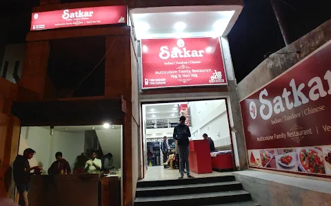 New Satkar Hotel image