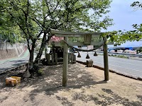 恵美須社