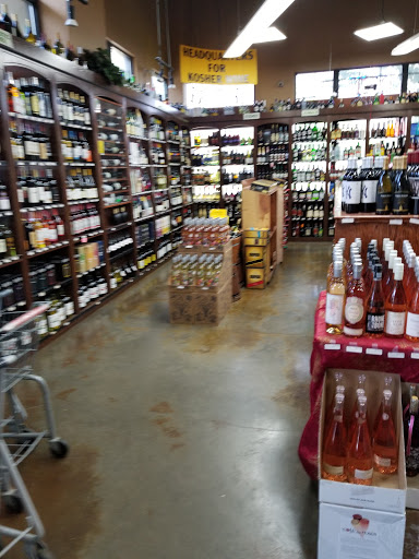 Liquor Store «Liquor Plaza INC», reviews and photos, 133 Walt Whitman Rd, Huntington Station, NY 11746, USA