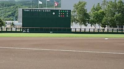 共和町営野球場