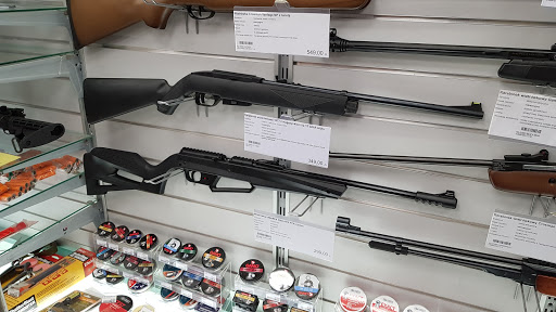 Airsoft stores Warsaw