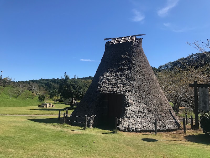 油田の里公園