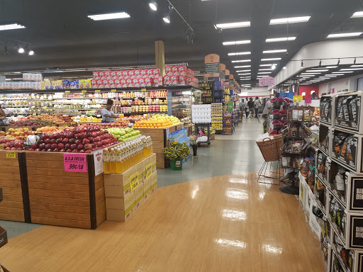 Supermarket «Key Food Fresh», reviews and photos, 1805 Central Ave, Valley Stream, NY 11580, USA