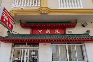 Restaurante Chinatown image