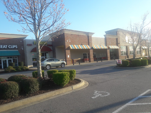 Cigar Shop «Tobacco Beer and Wine LLC», reviews and photos, 2104 Oakheart Rd, Myrtle Beach, SC 29579, USA