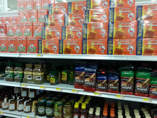 Grocery Store «Taj Mahal Fresh Market», reviews and photos, 933 E Duane Ave, Sunnyvale, CA 94085, USA