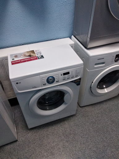 Second hand washing machines Minsk