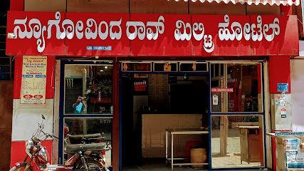 New Govinda Rao Military Main Branch - Sudha lodge, 7, Cottonpet Main Rd, Akkipete, Chickpet, Bengaluru, Karnataka 560053, India