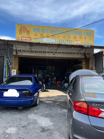 Heng Auto Air-Cond & Accessories Centre