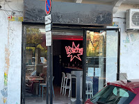 Photos du propriétaire du Restaurant BAM! à Perpignan - n°1