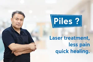 Medicity Guwahati piles & laser Clinic image