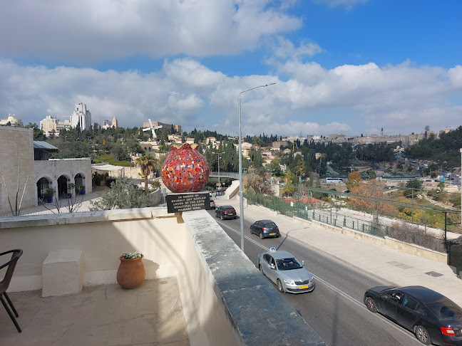 בית אות המוצר הירושלמי - ירושלים