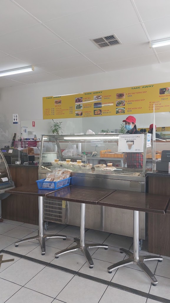 Phu Huong.. Parafield Gardens, SA 5107 Menu, Reviews, Hours & Contact.