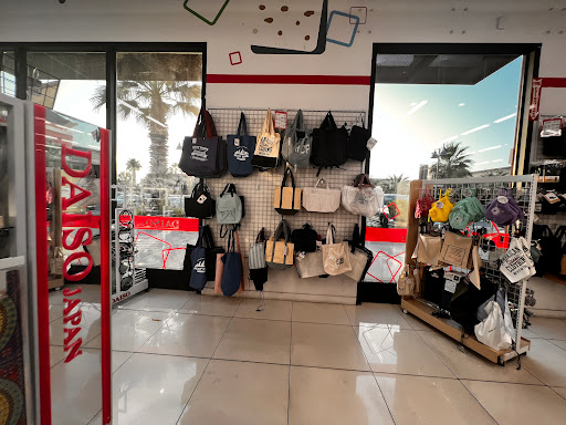 Dollar Store «Daiso Japan», reviews and photos, 5131 Beach Blvd, Buena Park, CA 90621, USA