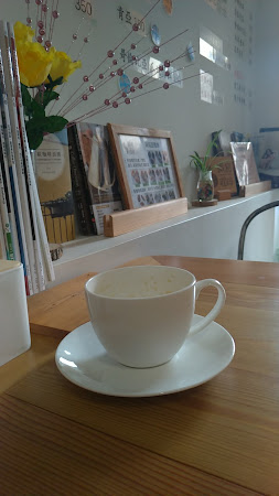 原初咖啡 Primordial Cafe