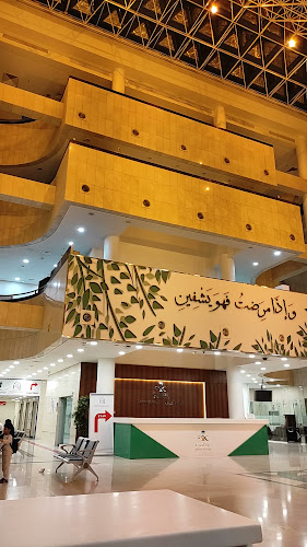 مستشفى النساء والولادة والأطفال - المدينة المنورة