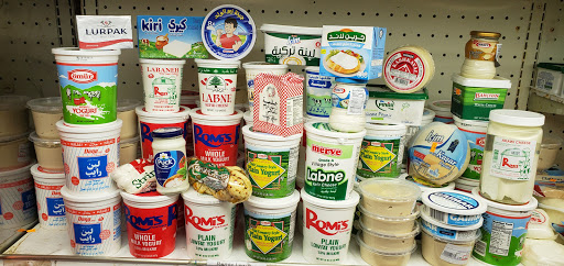 Grocery Store «Baraka Halal Restaurant», reviews and photos, 76 Gould Ave, Paterson, NJ 07503, USA