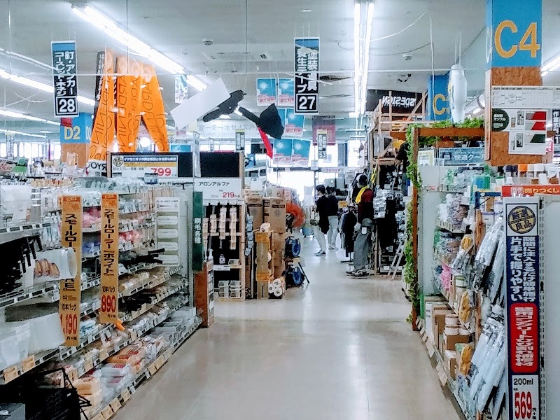 ロイヤルホームセンター 三田 兵庫県三田市大原 ホームセンター グルコミ