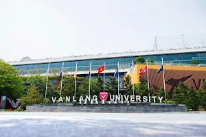 Van Lang University - Campus 1 image