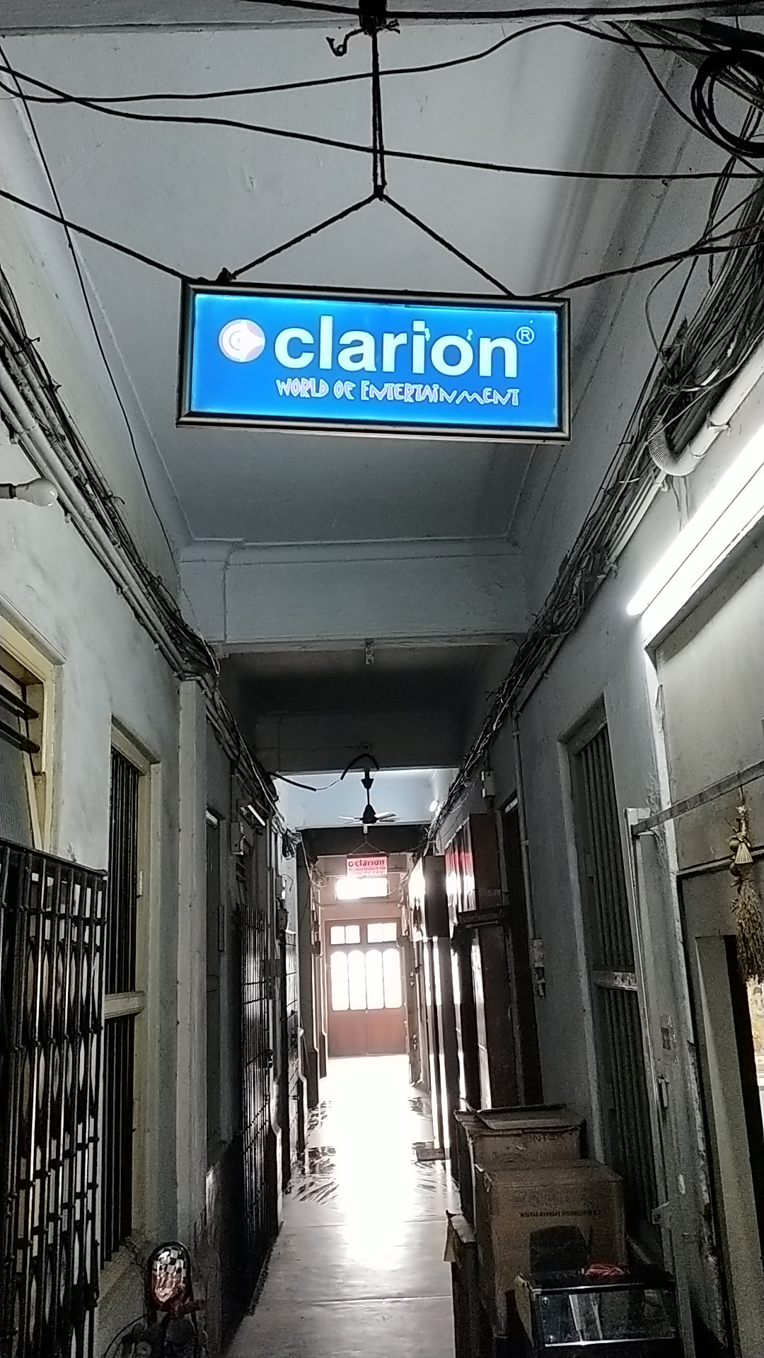 Clarion Service Centre