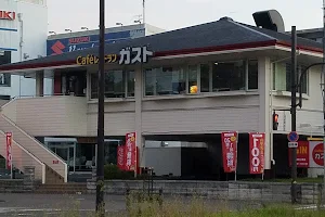 ガスト 鶴見緑地公園店 image