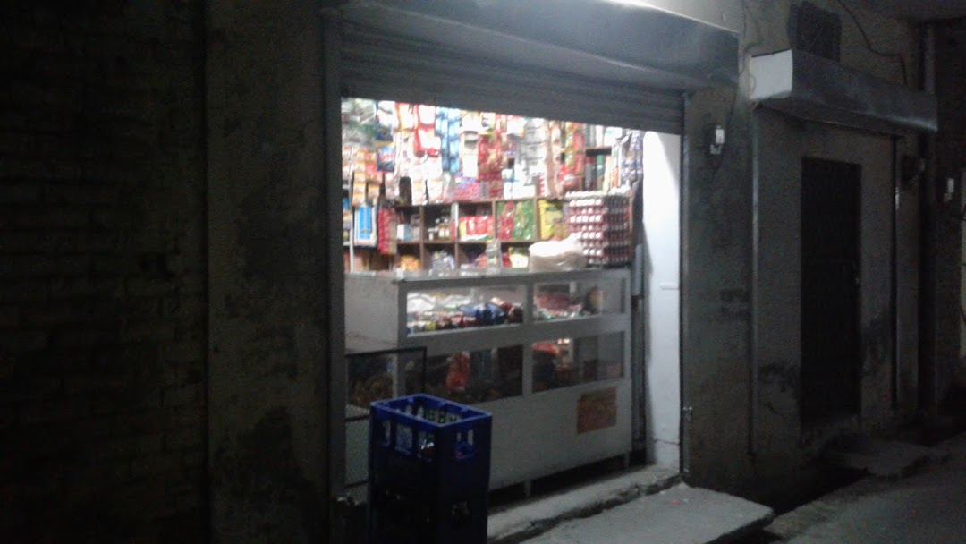 Tariq Super Store