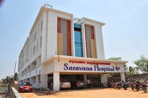 Saravana Hospital image