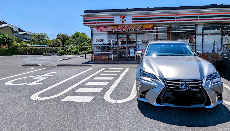 セブン-イレブン 東松山石橋東店