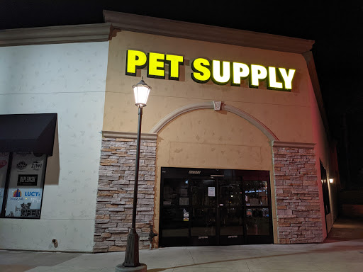 Pet Supply Store «Pet Supply», reviews and photos, 22372 El Paseo, Rancho Santa Margarita, CA 92688, USA