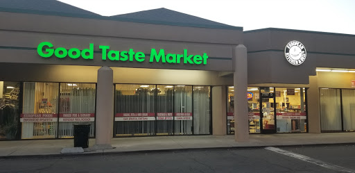 MNM Food Market, 7117 Walerga Rd # 5, Sacramento, CA 95842, USA, 