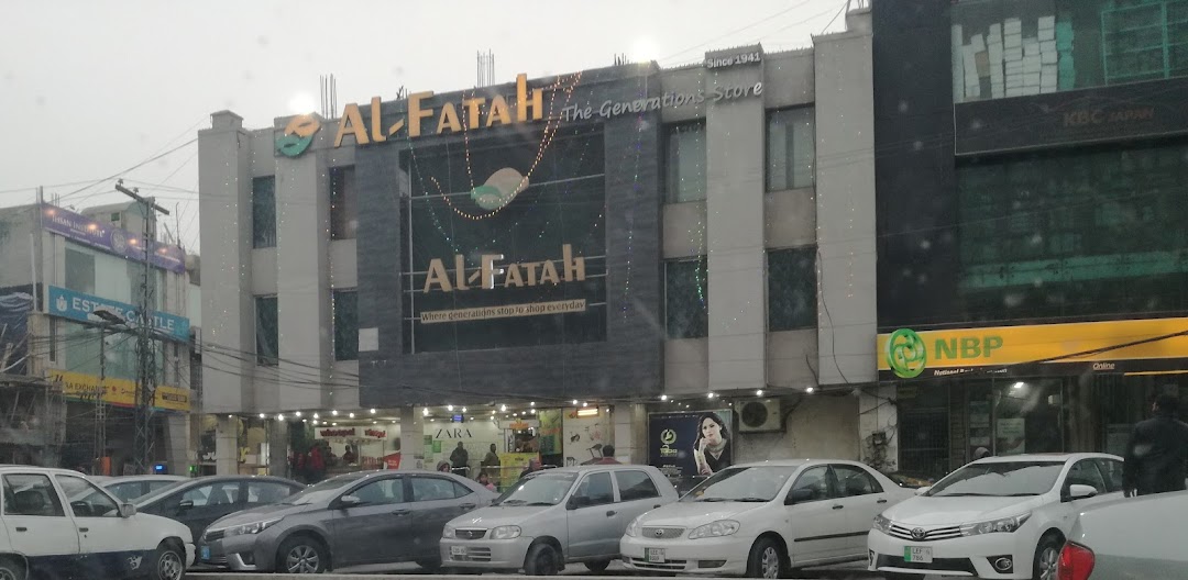 Al Fatah Shopping Mall