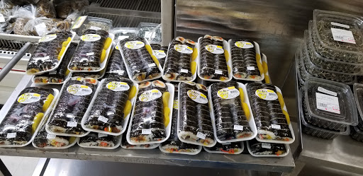 Korean Grocery Store «Han Kook Supermarket», reviews and photos, 124 N Western Ave, Los Angeles, CA 90004, USA
