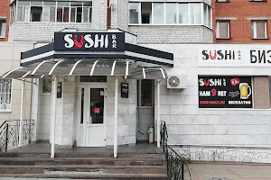 Sushi bar image